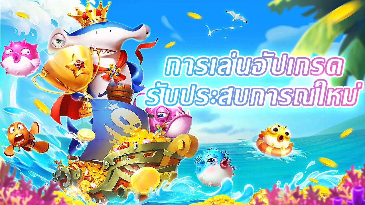 Filipino player accessing 696jili fish game on a smartphone browser